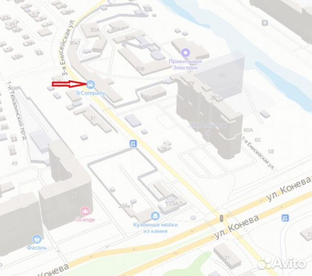 АКПП Toyota Bb NCP30 2nzfe