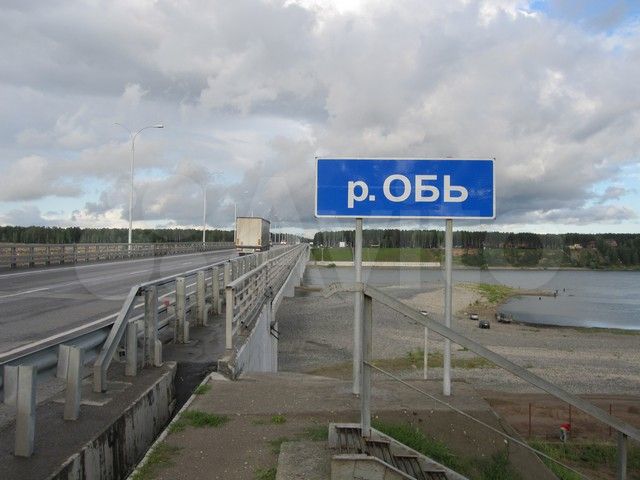 Участок 8,8 сот. (ИЖС)