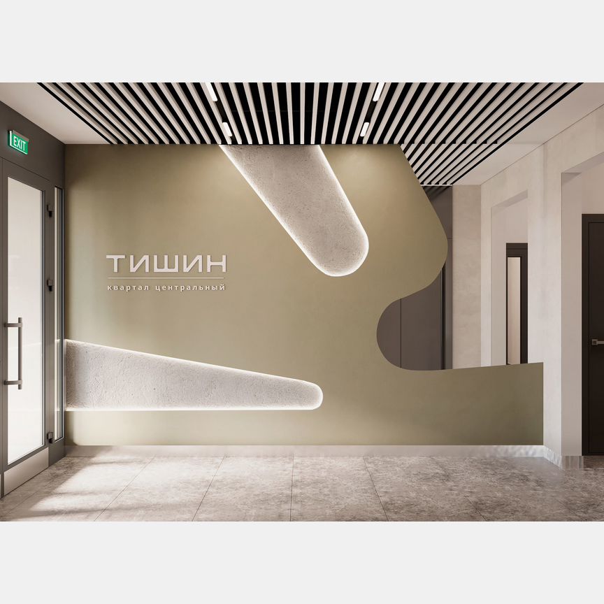 Квартира-студия, 28 м², 8/12 эт.