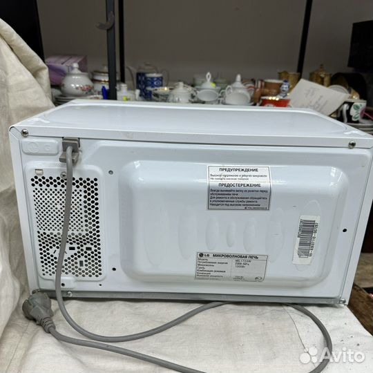 Микроволновая печь LJ MS-1724W