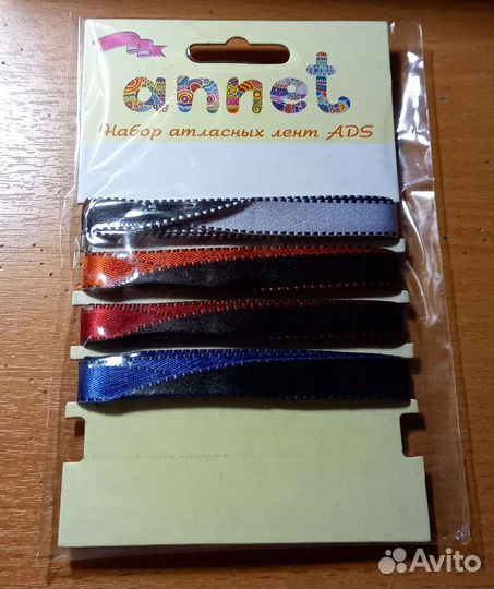 Бумага для скрапбукинга