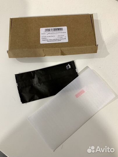 Стекло защитное на 6