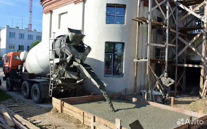 Бетон сегодня