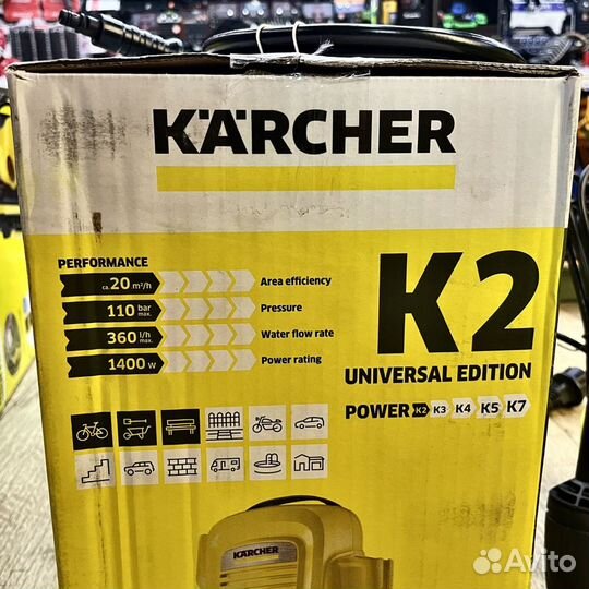 Мойка высокого давления Karcher K 2 Universal