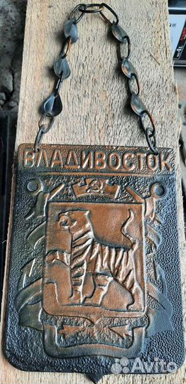 Сувенир СССР