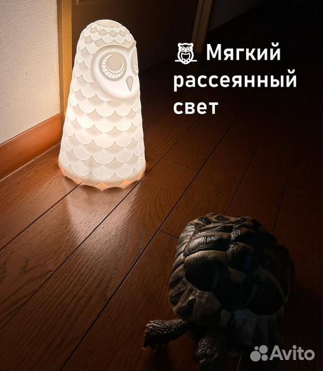 Детский светодиодный светильник IKEA