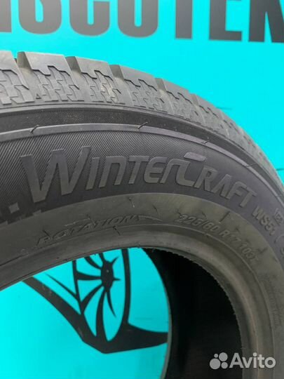 Kumho WinterCraft Ice Wi51 225/60 R17 103T