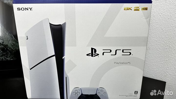 Sony PlayStation 5 Blu-Ray Edition 1TB