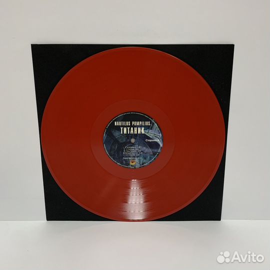 Nautilus Pompilius - Титаник (LP) red vinyl