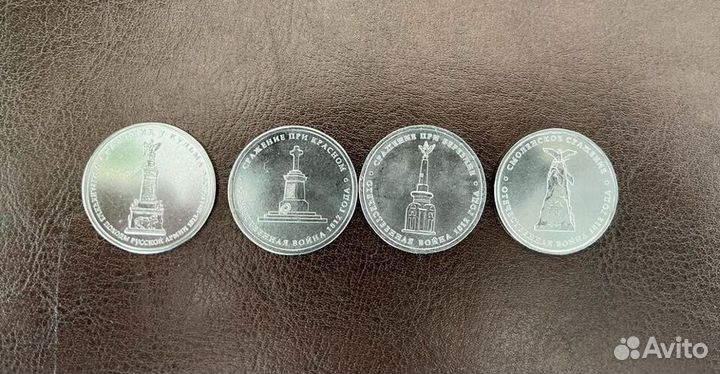 Юбилейные монеты Война 1812г