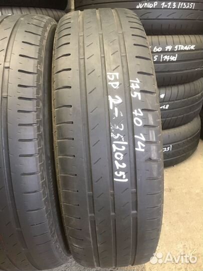 Bridgestone Ecopia EP150 175/70 R14