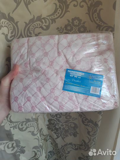 Полотенце одноразовые 4590 см White Line