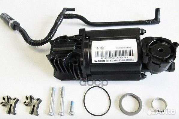 Ремкомплект компрессора пневмоподвески 10069801