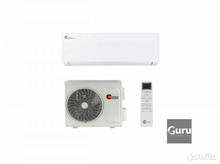 Инверторные сплит-системы