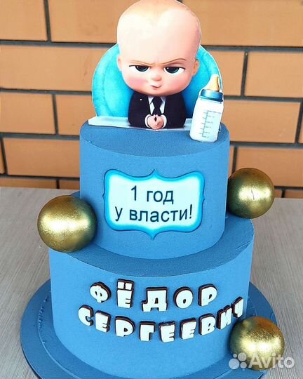 Торты на заказ