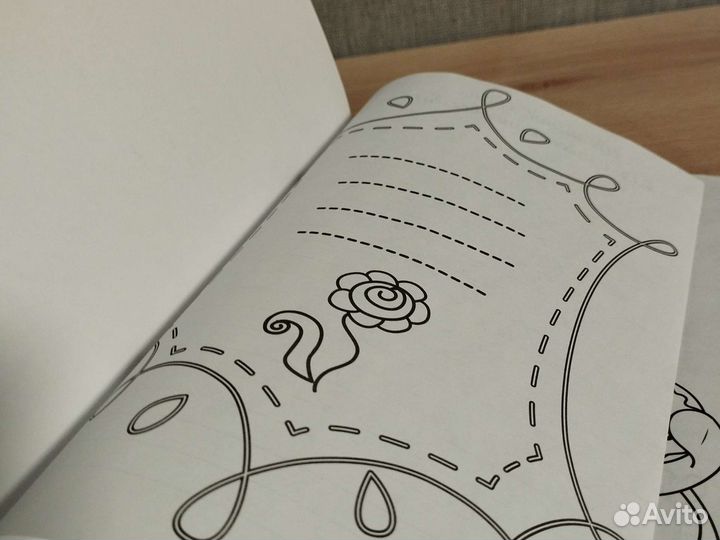 Блокнот для девочек