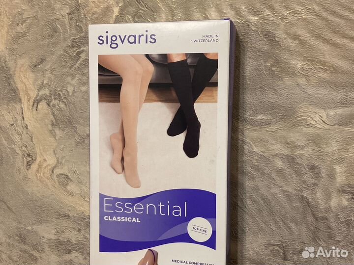 Компрессионные чулки