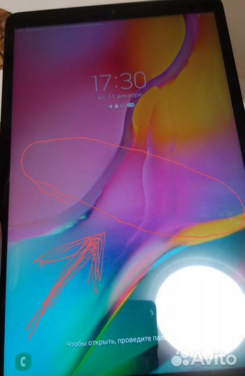 Samsung galaxy tab a 10.1 lte