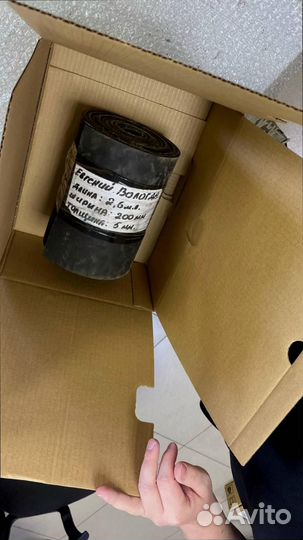 Транспортерная лента на болотоходы