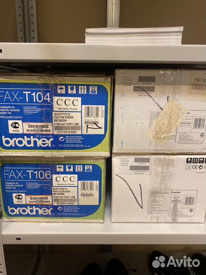 Факсы 4 шт