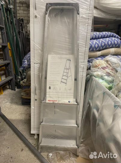 Стремянка с органайзером 4 ступени