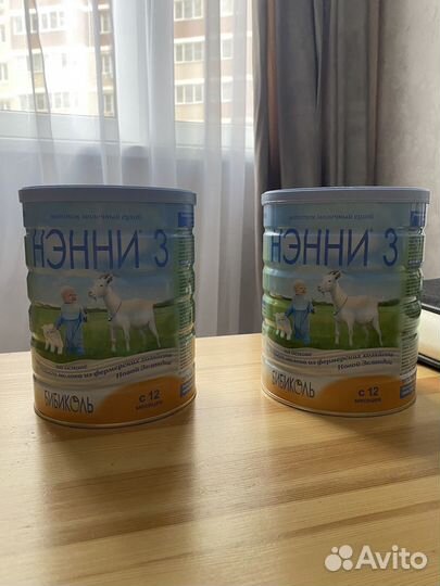 Детская смесь нэнни 3, на основе козьего молока