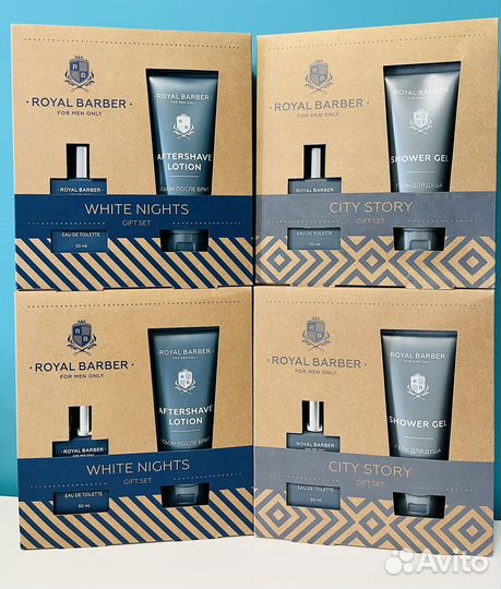 Подарочный набор для мужчин