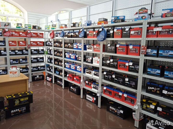 Аккумулятор бу 50ач в ассортименте