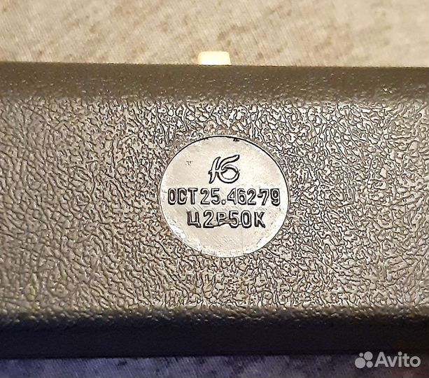 Футляр для ювелирки винтаж СССР