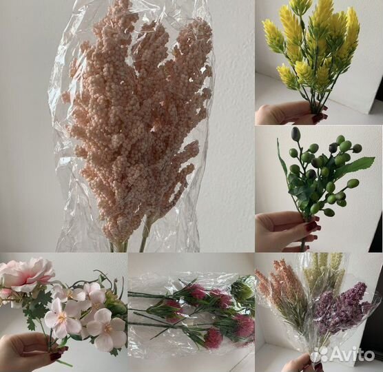 Искусственные цветы для декора