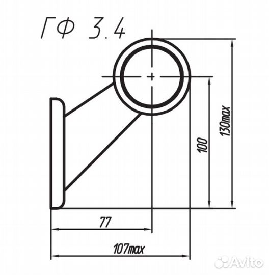 Фонарь контурный на прицеп гф 3.4 с лампой 12V, б