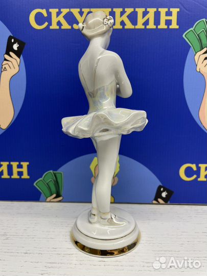 Статуэтка Балерина с цветком