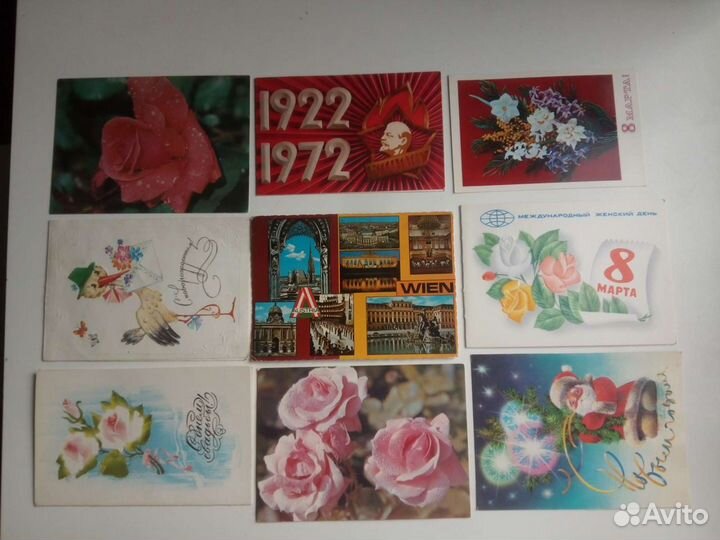Открытки СССР чистые + карточки почтовые