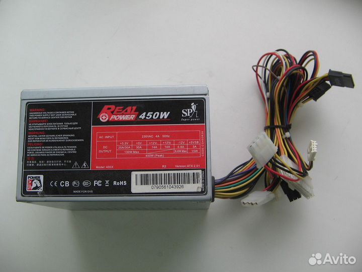 Блок питания для пк 450w