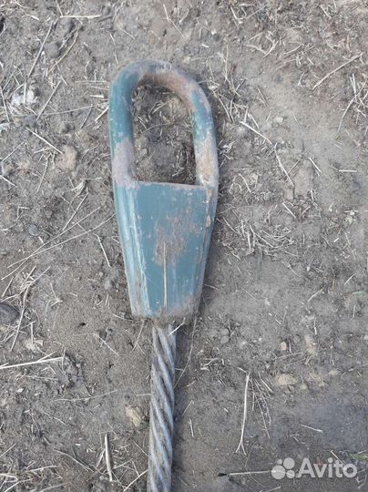 Трос буксировочный