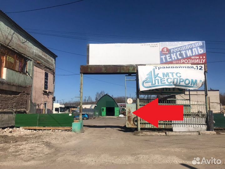 Мотокультиватор champion вc5712