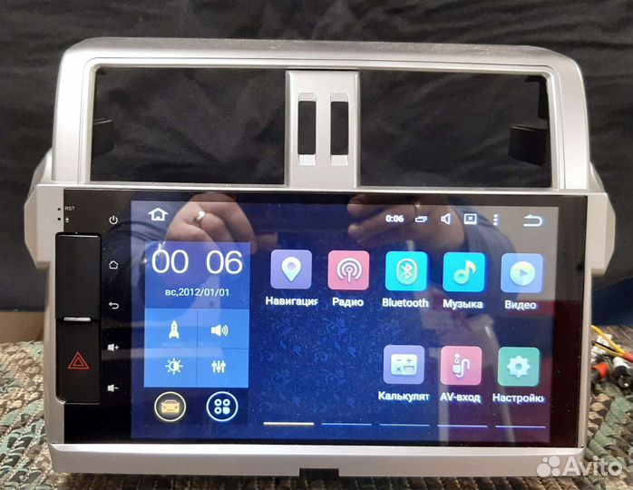 Автомагнитол для Toyota Land Cruiser Prado 150