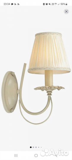 Настенный светильник бра