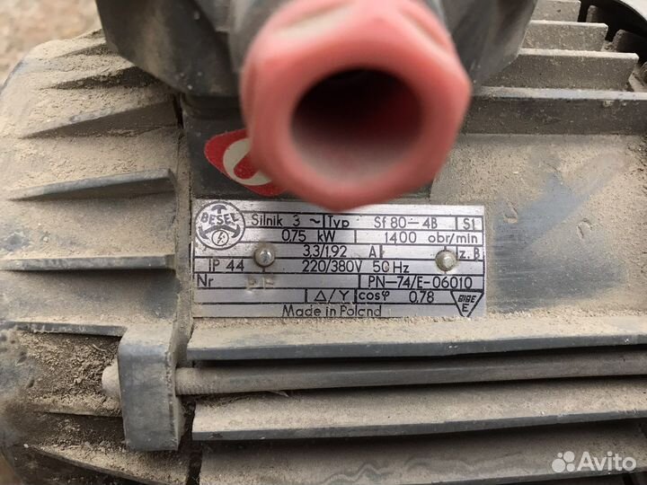 Электродвигатель