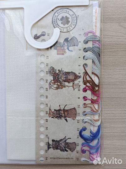 Наборы для вышивания neocraft / Слоник / Водолей