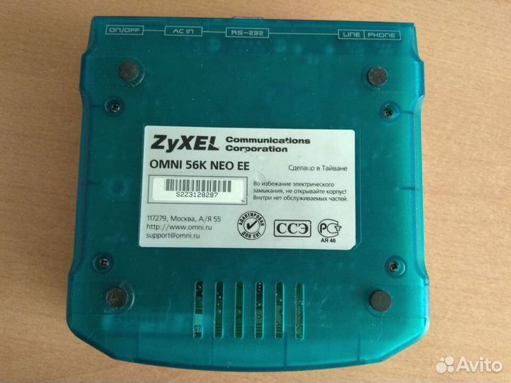 Модем Zyxel omni 56K NEO EE