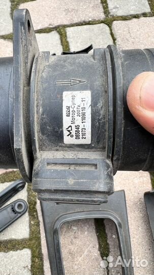 Запчасти Шторка багажника для Volkswagen Passat B3