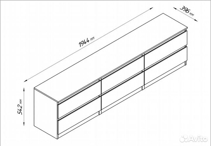 Тумба под тв 6 ящиков белая новая