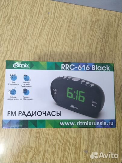 Радиочасы Ritmix