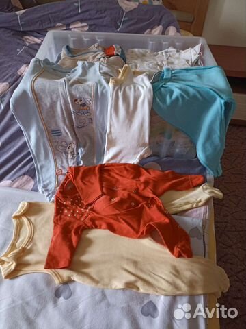 Детские вещи пакетом от 0 до года