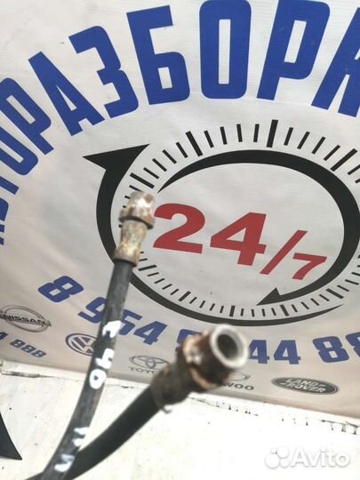 Шланг тормозной передний Bmw 3 E46