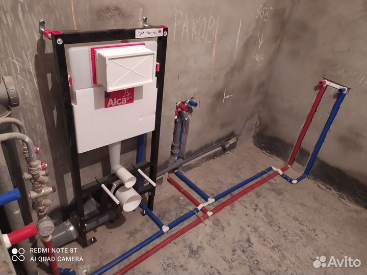 Замена труб.Услуги сантехник.Ремонт унитазов.Засор