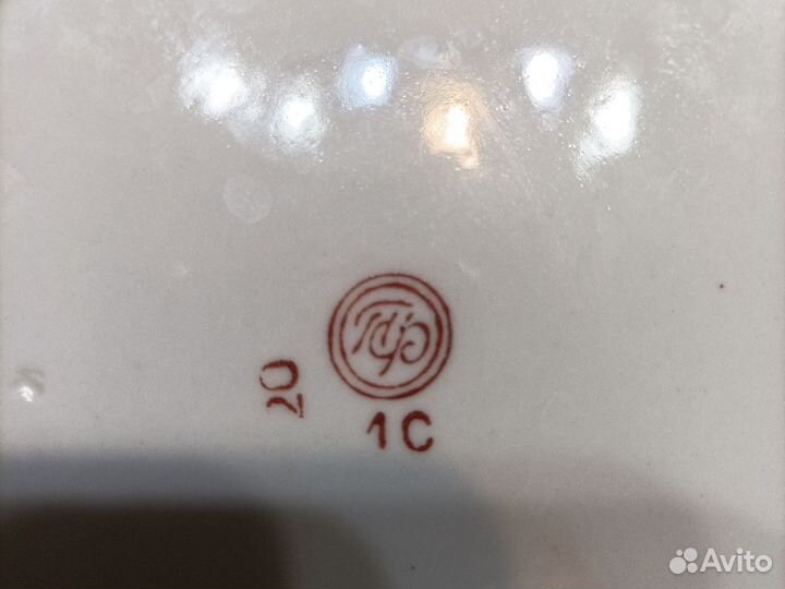 Бульонница трио Полтавский фз