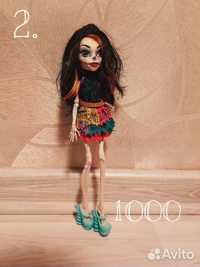 Кукла эвер афтер хай