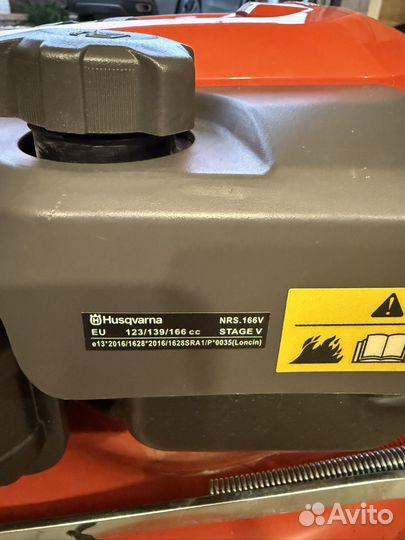 Газонокосилка бензиновая husqvarna